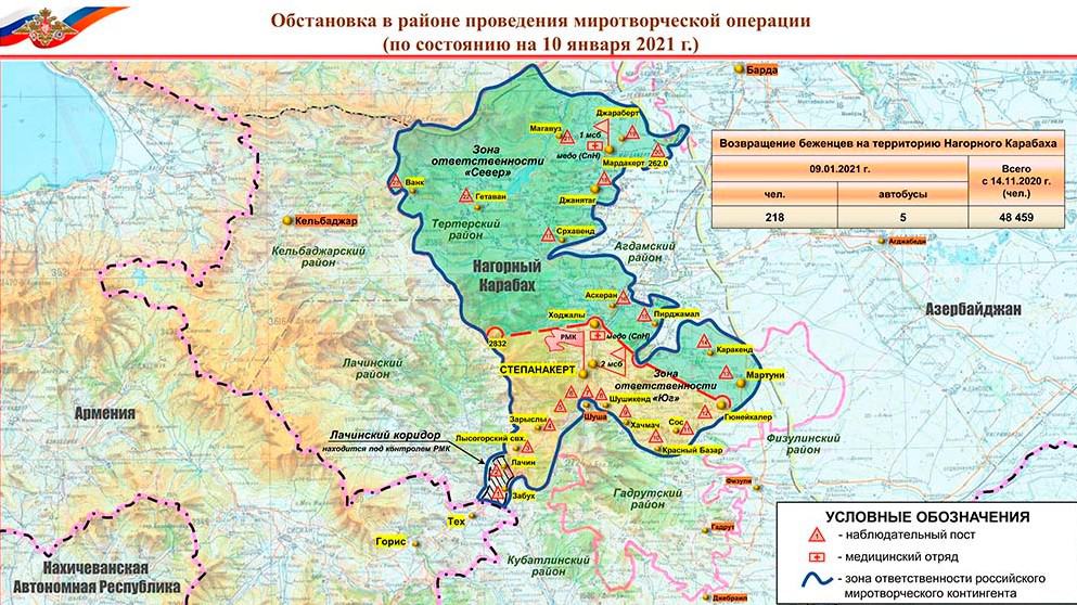 Russian Nagorno-Karabakh Peacekeeper Map