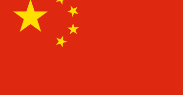 Flag of The People's Republic of China