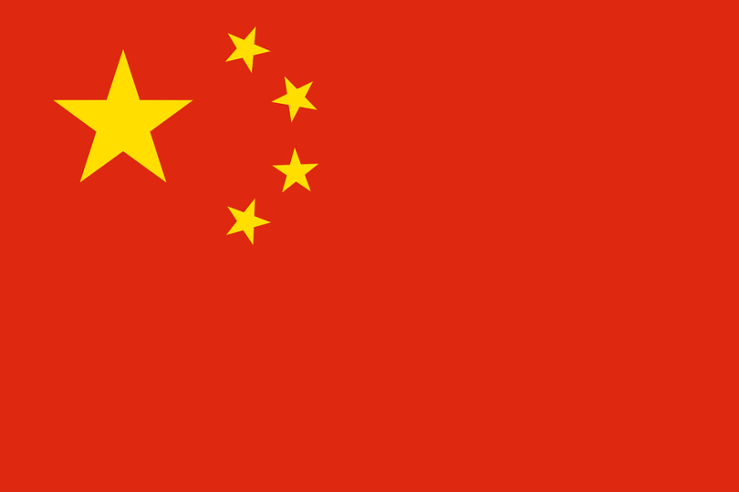 Flag of The People's Republic of China