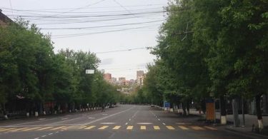 Empty Yerevan Street