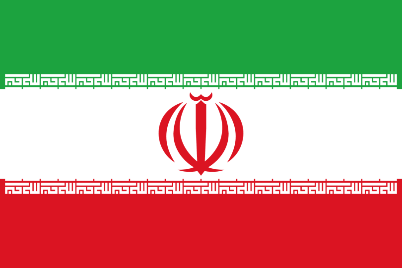 Flag of the Islamic Republic of Iran