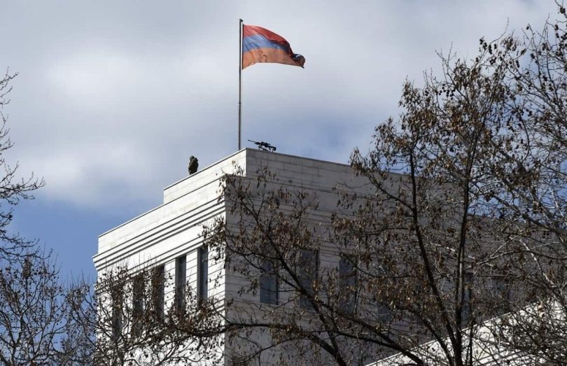 Armenian Foreign Ministry