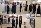 Azerbaijani Fake Exhibit in Tehran