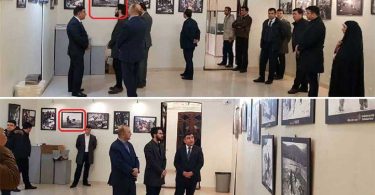 Azerbaijani Fake Exhibit in Tehran