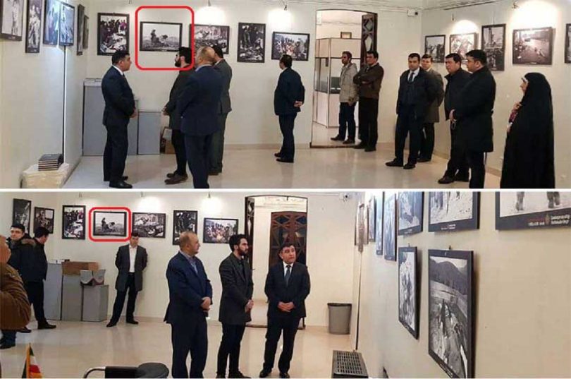 Azerbaijani Fake Exhibit in Tehran