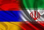 Armenian and Iranian Flags