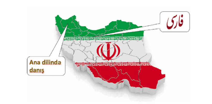 Map of Iran with one side saying "Speak in Persian" the other in Azerbaijani