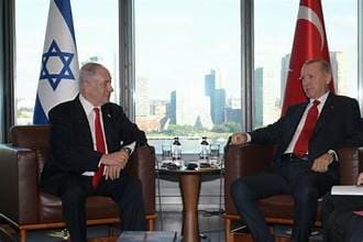 Turkey and Israel