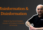 AUK Webinar Video